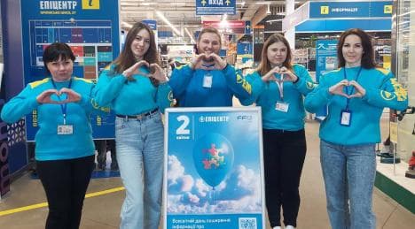 Години тиші, навчання команди і не тільки: як бізнеси в Україні підтримали Всесвітній день поширення інформації про аутизм