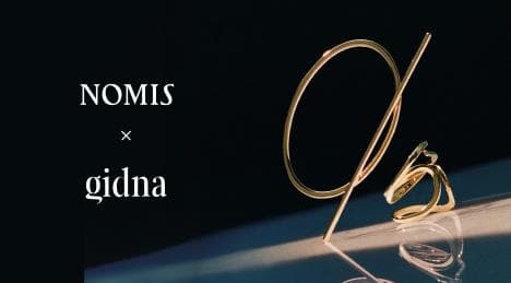 Beauty that heals: charity initiative NOMIS x GIDNA